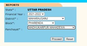 NREGA Job Card List 2022 : MGNREGA राज्यवार नया सूची जारी